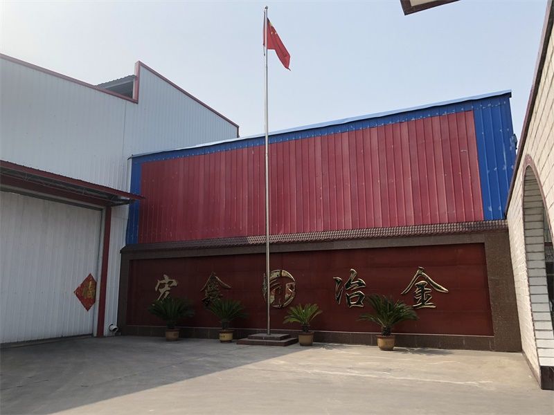 办公环境