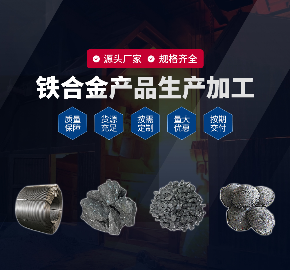 安阳市宏鑫冶金耐材有限责任公司
